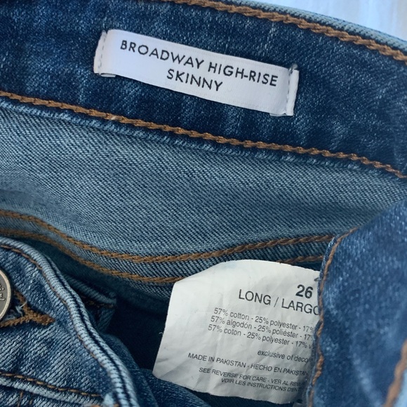 SkinnyGirl Skinny jeans w snake print on the sides - Picture 4 of 6